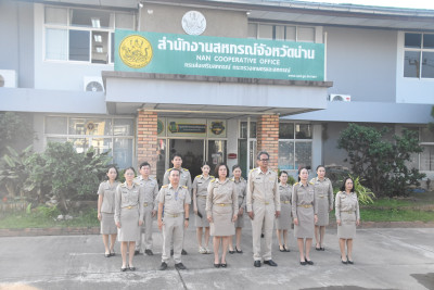กิจกรรมเคารพธงชาติ สวดมนต์ไหว้พระ ... พารามิเตอร์รูปภาพ 1