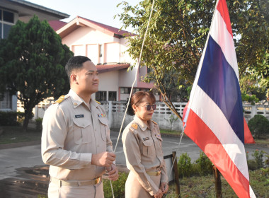 กิจกรรมเคารพธงชาติ สวดมนต์ไหว้พระ ... พารามิเตอร์รูปภาพ 1