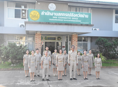 กิจกรรมเคารพธงชาติ สวดมนต์ไหว้พระ ... พารามิเตอร์รูปภาพ 2