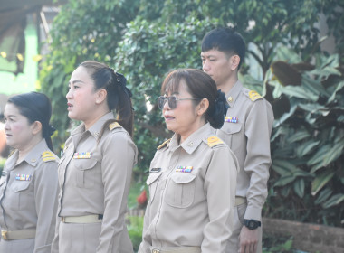 กิจกรรมเคารพธงชาติ สวดมนต์ไหว้พระ ... พารามิเตอร์รูปภาพ 10
