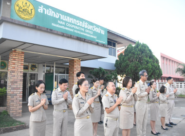 กิจกรรมเคารพธงชาติ สวดมนต์ไหว้พระ ... พารามิเตอร์รูปภาพ 14