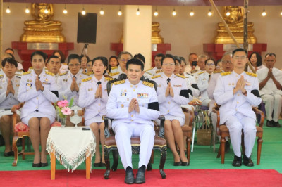 ประเพณีหกเป็ง นมัสการพระมหาธาตุเจ้าภูเพียงแช่แห้ง ประจำปี ... พารามิเตอร์รูปภาพ 1