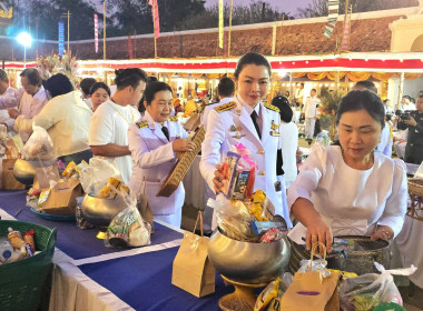 ประเพณีหกเป็ง นมัสการพระมหาธาตุเจ้าภูเพียงแช่แห้ง ประจำปี ... พารามิเตอร์รูปภาพ 1