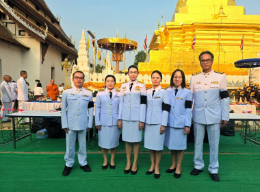 ประเพณีหกเป็ง นมัสการพระมหาธาตุเจ้าภูเพียงแช่แห้ง ประจำปี ... พารามิเตอร์รูปภาพ 3