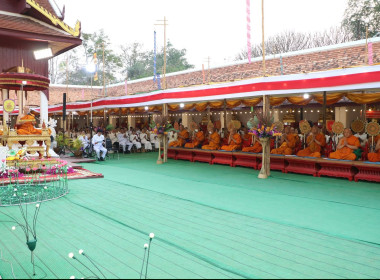 ประเพณีหกเป็ง นมัสการพระมหาธาตุเจ้าภูเพียงแช่แห้ง ประจำปี ... พารามิเตอร์รูปภาพ 7
