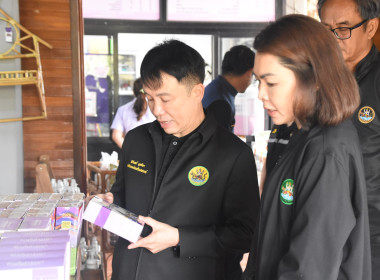 นายนิรันดร์ มูลธิดา อธิบดีกรมส่งเสริมสหกรณ์ พร้อมด้วย ... พารามิเตอร์รูปภาพ 1