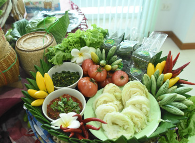 ตรวจเยี่ยมติดตามการดำเนินงานของสหกรณ์การเกษตรท่าวังผา จำกัด พารามิเตอร์รูปภาพ 1