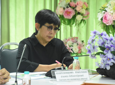 ตรวจเยี่ยมติดตามการดำเนินงานของสหกรณ์การเกษตรท่าวังผา จำกัด พารามิเตอร์รูปภาพ 2