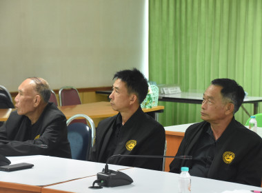 ตรวจเยี่ยมติดตามการดำเนินงานของสหกรณ์การเกษตรท่าวังผา จำกัด พารามิเตอร์รูปภาพ 6
