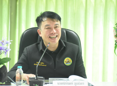 ตรวจเยี่ยมติดตามการดำเนินงานของสหกรณ์การเกษตรท่าวังผา จำกัด พารามิเตอร์รูปภาพ 7