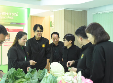 ตรวจเยี่ยมติดตามการดำเนินงานของสหกรณ์การเกษตรท่าวังผา จำกัด พารามิเตอร์รูปภาพ 8