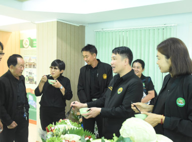 ตรวจเยี่ยมติดตามการดำเนินงานของสหกรณ์การเกษตรท่าวังผา จำกัด พารามิเตอร์รูปภาพ 9