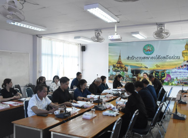ประชุมคณะอนุกรรมการพิจารณาเงินกู้กองทุนพัฒนาสหกรณ์ ... พารามิเตอร์รูปภาพ 4