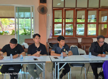 ประชุมชี้แจงหลักเกณฑ์และเงื่อนไขในการเตรียมการเบื้องต้นในการจัดตั้งสหกรณ์/กลุ่มเกษตรกร ... พารามิเตอร์รูปภาพ 3