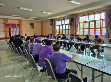 ประชุมชี้แจงหลักเกณฑ์และเงื่อนไขในการเตรียมการเบื้องต้นในการจัดตั้งสหกรณ์/กลุ่มเกษตรกร ... พารามิเตอร์รูปภาพ 4
