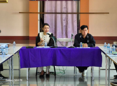 ประชุมชี้แจงหลักเกณฑ์และเงื่อนไขในการเตรียมการเบื้องต้นในการจัดตั้งสหกรณ์/กลุ่มเกษตรกร ... พารามิเตอร์รูปภาพ 5