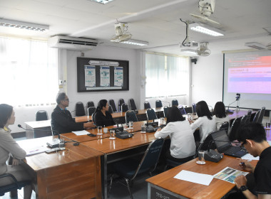 ประชุมชี้แจงกรอบแนวทางการขับเคลื่อนนโยบาย และเกณฑ์การประกวด ... พารามิเตอร์รูปภาพ 2