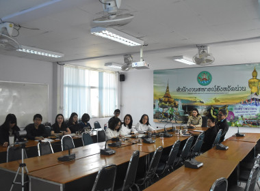 ประชุมชี้แจงกรอบแนวทางการขับเคลื่อนนโยบาย และเกณฑ์การประกวด ... พารามิเตอร์รูปภาพ 4