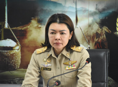 ประชุมชี้แจงกรอบแนวทางการขับเคลื่อนนโยบาย และเกณฑ์การประกวด ... พารามิเตอร์รูปภาพ 5