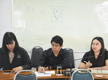 ประชุมชี้แจงกรอบแนวทางการขับเคลื่อนนโยบาย และเกณฑ์การประกวด ... พารามิเตอร์รูปภาพ 7