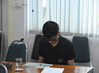 ประชุมชี้แจงกรอบแนวทางการขับเคลื่อนนโยบาย และเกณฑ์การประกวด ... พารามิเตอร์รูปภาพ 10