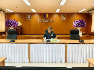 ประชุมคณะอนุกรรมการนโยบายที่ดินจังหวัด (คทช. จังหวัด) ... พารามิเตอร์รูปภาพ 1