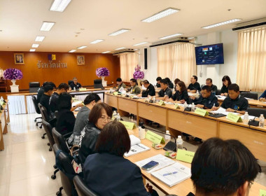 ประชุมคณะอนุกรรมการนโยบายที่ดินจังหวัด (คทช. จังหวัด) ... พารามิเตอร์รูปภาพ 2