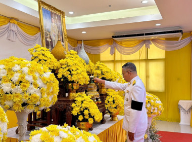 วันข้าราชการพลเรือน 2569 พารามิเตอร์รูปภาพ 3