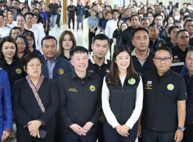 กิจกรรม “รวมพลคนสหกรณ์ในจังหวัดเชียงราย” ... พารามิเตอร์รูปภาพ 4