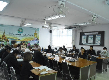ประชุมคณะกรรมการพิจารณาเงินกู้ ... พารามิเตอร์รูปภาพ 2