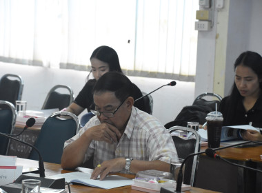 ประชุมคณะกรรมการพิจารณาเงินกู้ ... พารามิเตอร์รูปภาพ 3