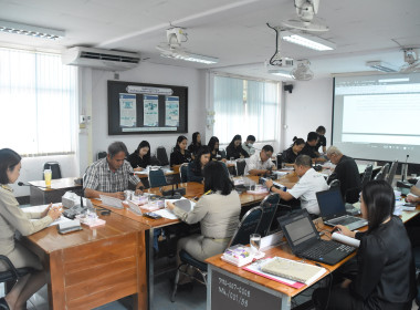 ประชุมคณะกรรมการพิจารณาเงินกู้ ... พารามิเตอร์รูปภาพ 4