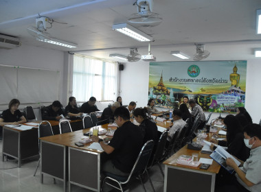 ประชุมคณะกรรมการพิจารณาเงินกู้ ... พารามิเตอร์รูปภาพ 7