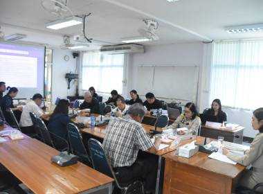 ประชุมคณะกรรมการพิจารณาเงินกู้ ... พารามิเตอร์รูปภาพ 10