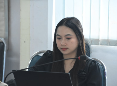 ประชุมคณะกรรมการพิจารณาเงินกู้ ... พารามิเตอร์รูปภาพ 11