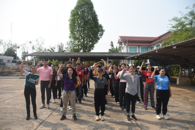 กิจกรรมเสริมสร้างสมดุลชีวิตคนทำงาน พ.ศ.2569 พารามิเตอร์รูปภาพ 1