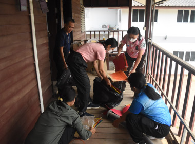 กิจกรรมเสริมสร้างสมดุลชีวิตคนทำงาน พ.ศ.2569 พารามิเตอร์รูปภาพ 13