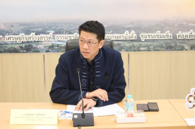 ประชุมเตรียมการลงพื้นที่ตรวจราชการ ... พารามิเตอร์รูปภาพ 1