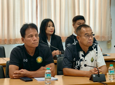 ประชุมเตรียมการลงพื้นที่ตรวจราชการ ... พารามิเตอร์รูปภาพ 1