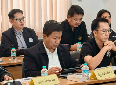 ประชุมเตรียมการลงพื้นที่ตรวจราชการ ... พารามิเตอร์รูปภาพ 2