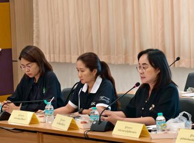 ประชุมเตรียมการลงพื้นที่ตรวจราชการ ... พารามิเตอร์รูปภาพ 7