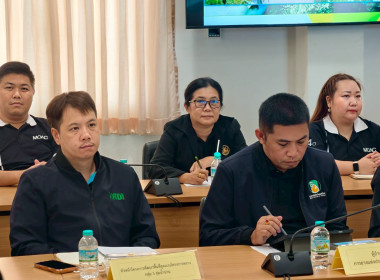 ประชุมเตรียมการลงพื้นที่ตรวจราชการ ... พารามิเตอร์รูปภาพ 9