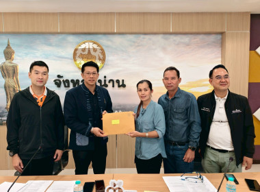 ประชุมเตรียมการลงพื้นที่ตรวจราชการ ... พารามิเตอร์รูปภาพ 10