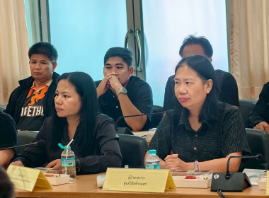ประชุมเตรียมการลงพื้นที่ตรวจราชการ ... พารามิเตอร์รูปภาพ 11