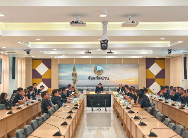 ประชุมเตรียมการลงพื้นที่ตรวจราชการ ... พารามิเตอร์รูปภาพ 13