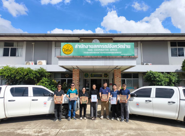 รับมอบนมไทย-เดนมาร์ค ตราวัวแดง ... พารามิเตอร์รูปภาพ 4