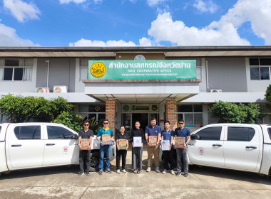รับมอบนมไทย-เดนมาร์ค ตราวัวแดง ... พารามิเตอร์รูปภาพ 5