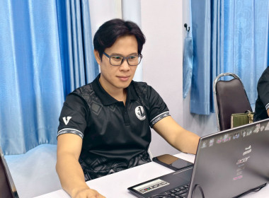 ประชุมคณะกรรมการขับเคลื่อนงานด้านการเกษตรจังหวัดน่าน (SCP) ... พารามิเตอร์รูปภาพ 8