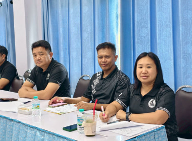 ประชุมคณะกรรมการขับเคลื่อนงานด้านการเกษตรจังหวัดน่าน (SCP) ... พารามิเตอร์รูปภาพ 9