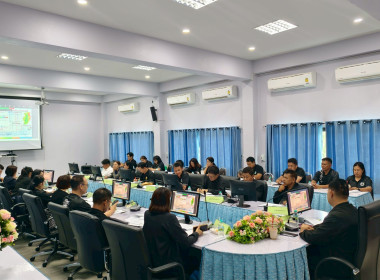 ประชุมคณะกรรมการขับเคลื่อนงานด้านการเกษตรจังหวัดน่าน (SCP) ... พารามิเตอร์รูปภาพ 10